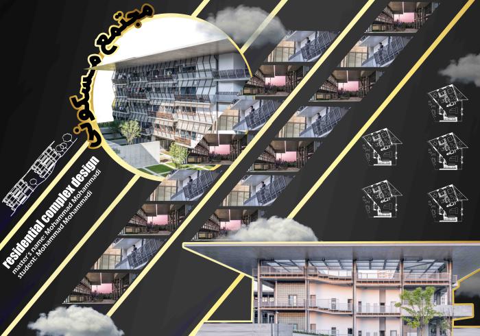 دانلود فایل لایه باز شیت بندی معماری مجتمع مسکونی با فتوشاپ