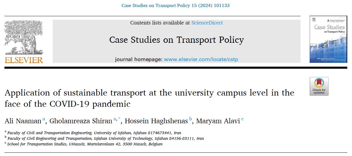 دانلود مقاله استفاده از حمل و نقل پایدار در سطح پردیس دانشگاه در مواجهه با همه گیری COVID-19